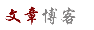 新視角資訊